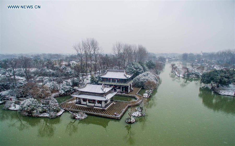 #CHINA-JIANGSU-YANGZHOU-SLENDER WEST LAKE (CN)